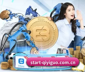 奇异果体育 APP 界面
