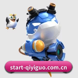 规模扩大